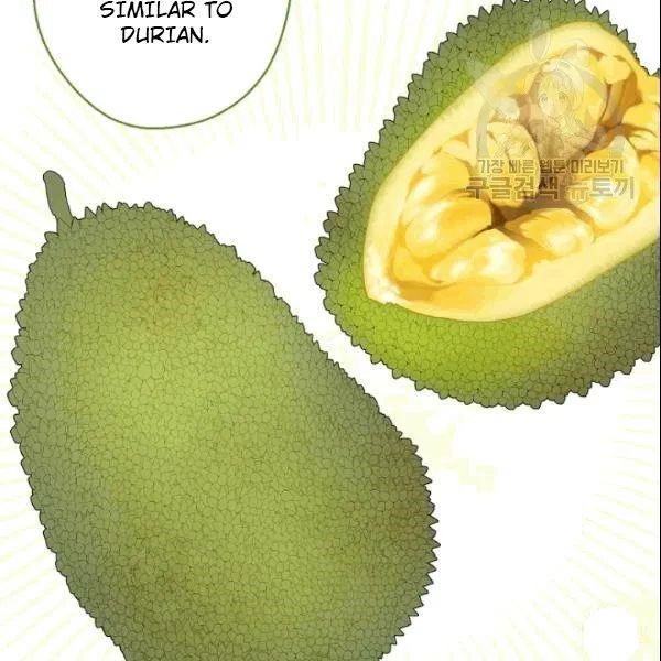 Page 84 of Chapter 103