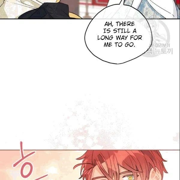 Page 87 of Chapter 103