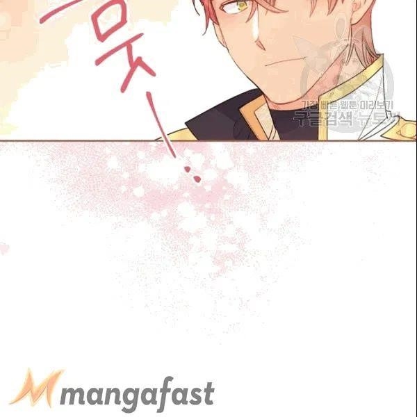 Page 88 of Chapter 103