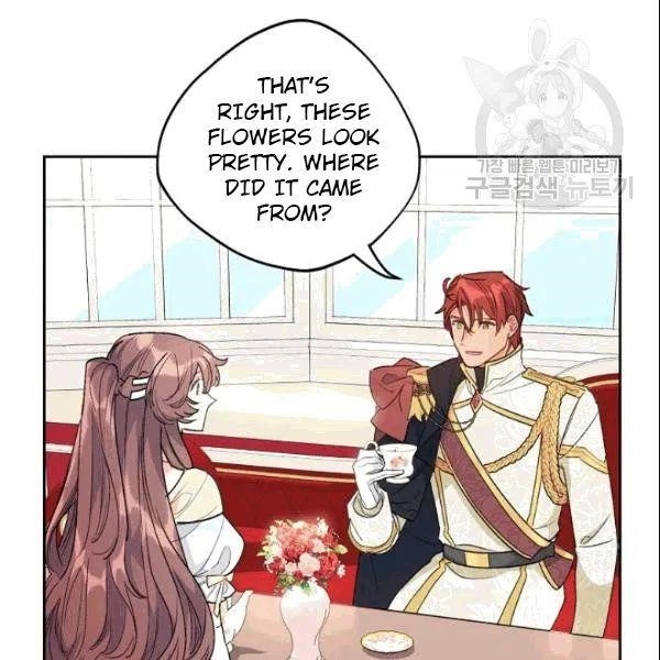 Page 89 of Chapter 103