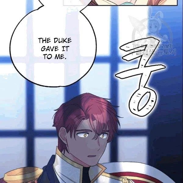 Page 92 of Chapter 103