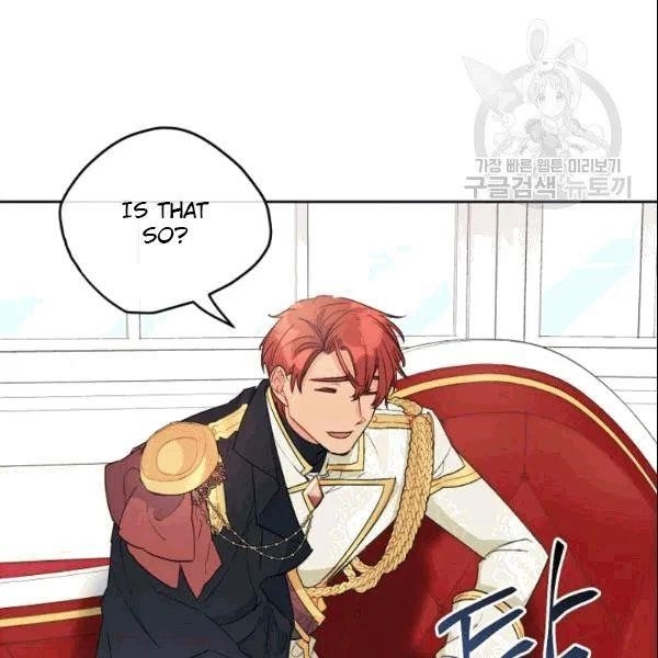 Page 96 of Chapter 103