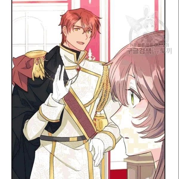 Page 99 of Chapter 103