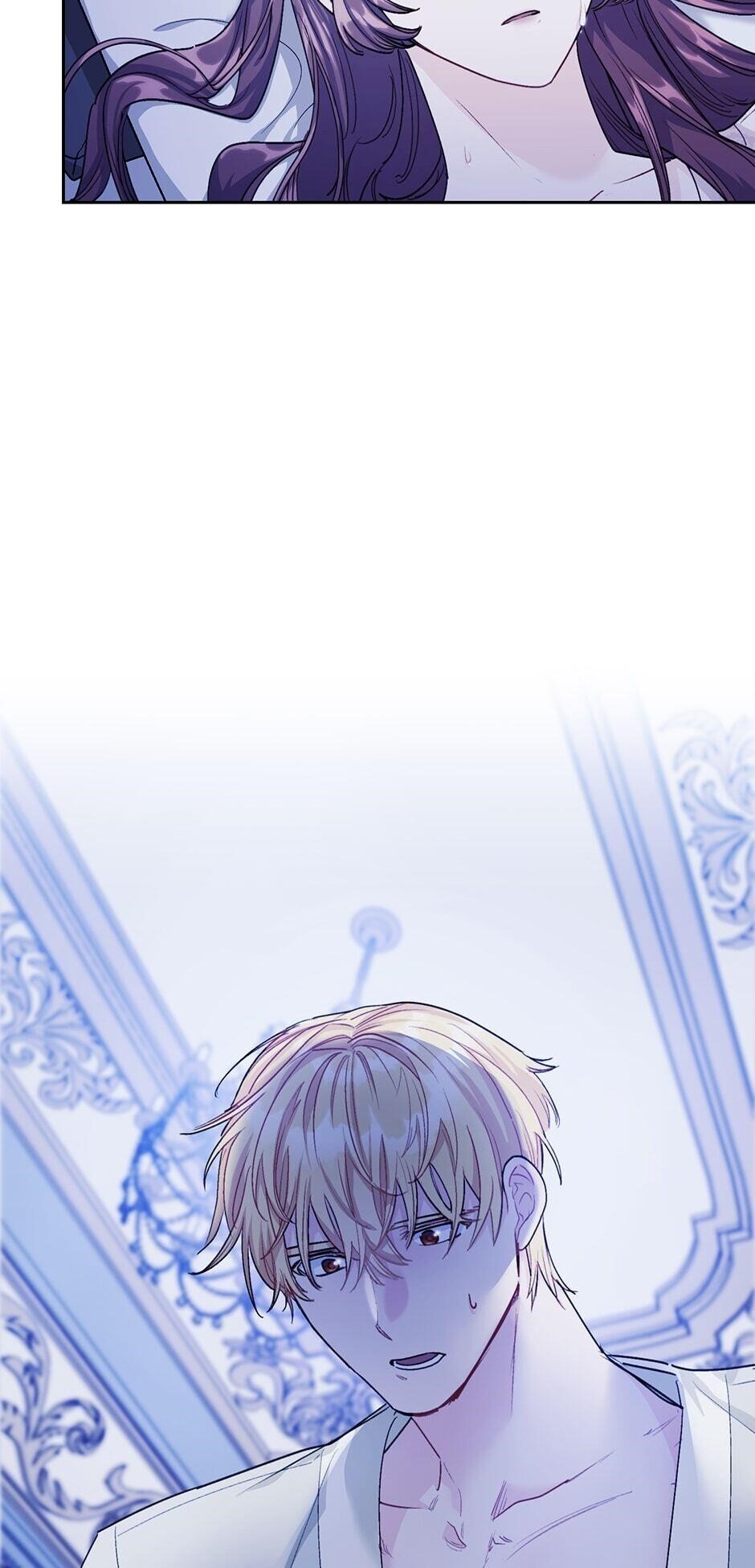 Page 3 of Chapter 106