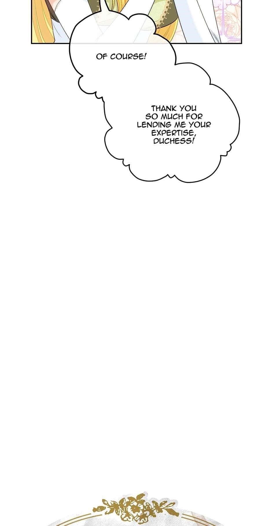 Page 23 of Chapter 107