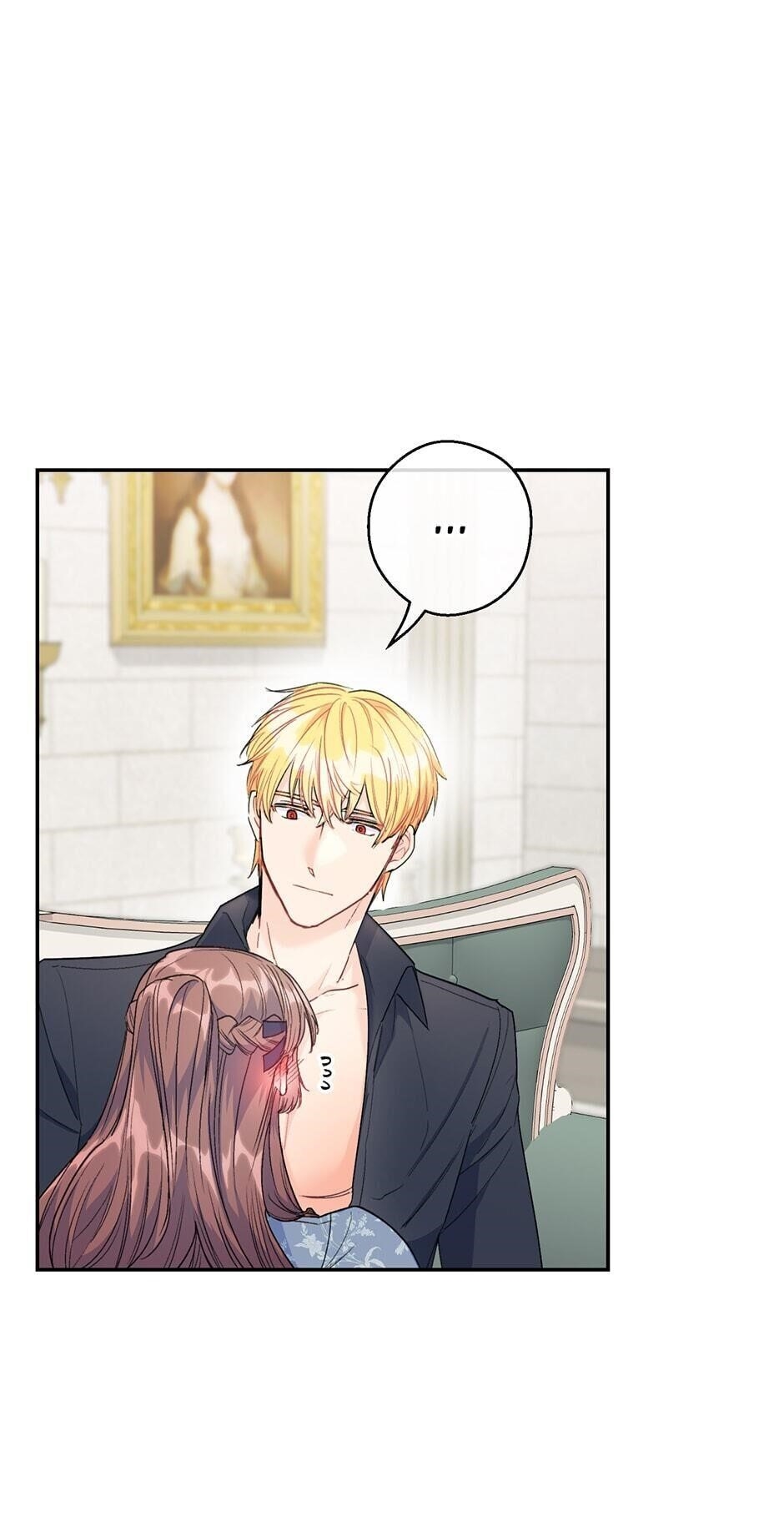 Page 61 of Chapter 110