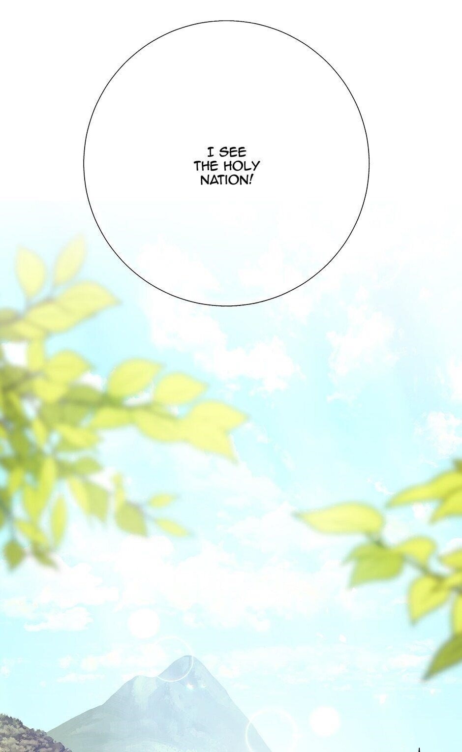 Page 1 of Chapter 112