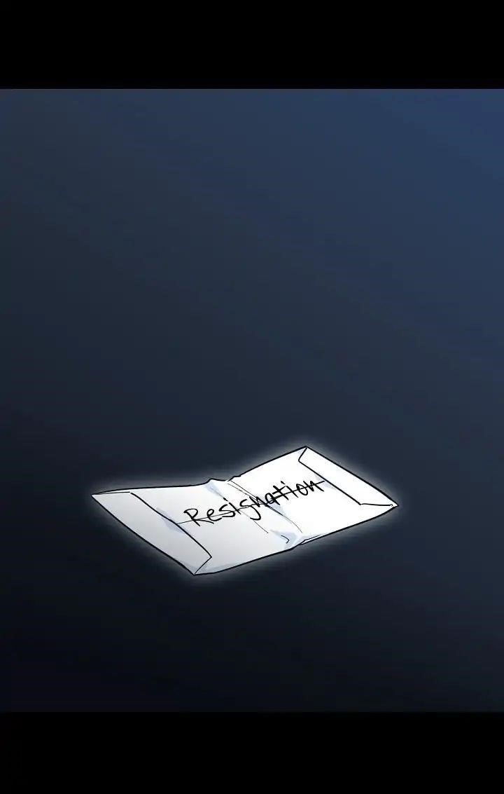Page 33 of Chapter 1