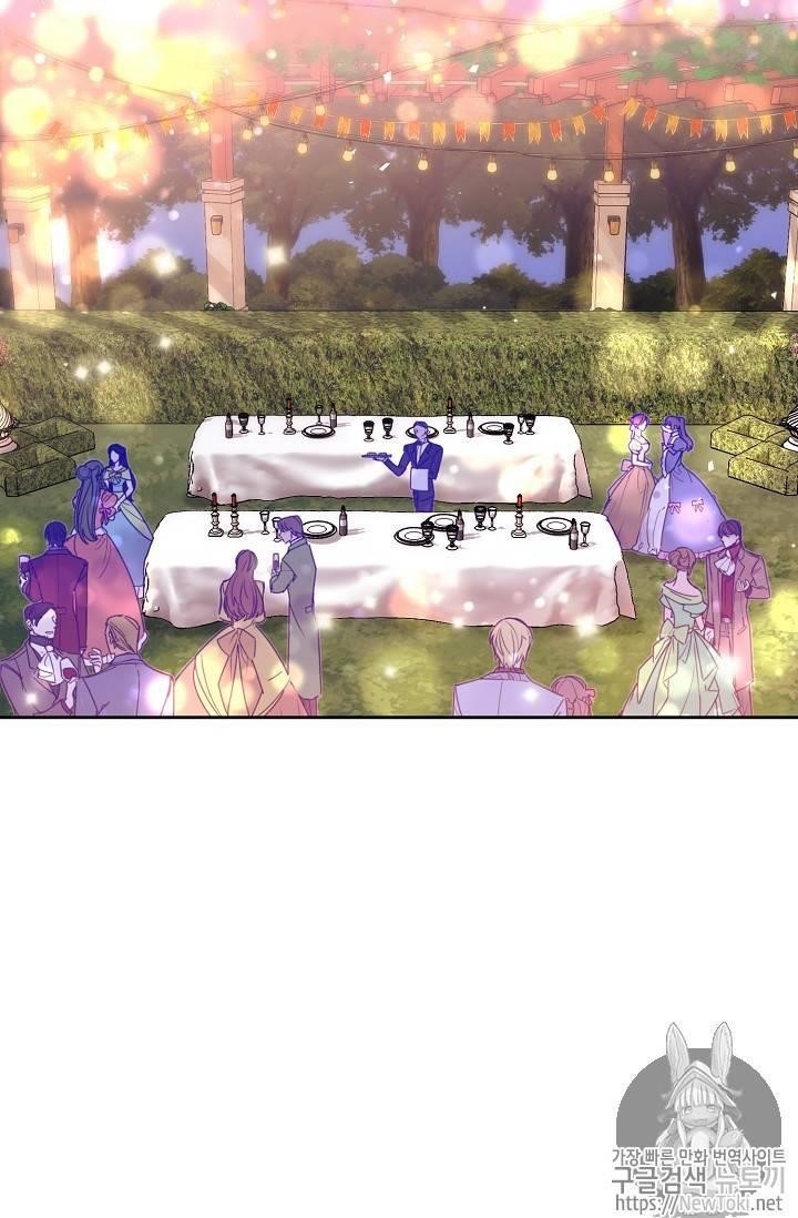 Page 8 of Chapter 45