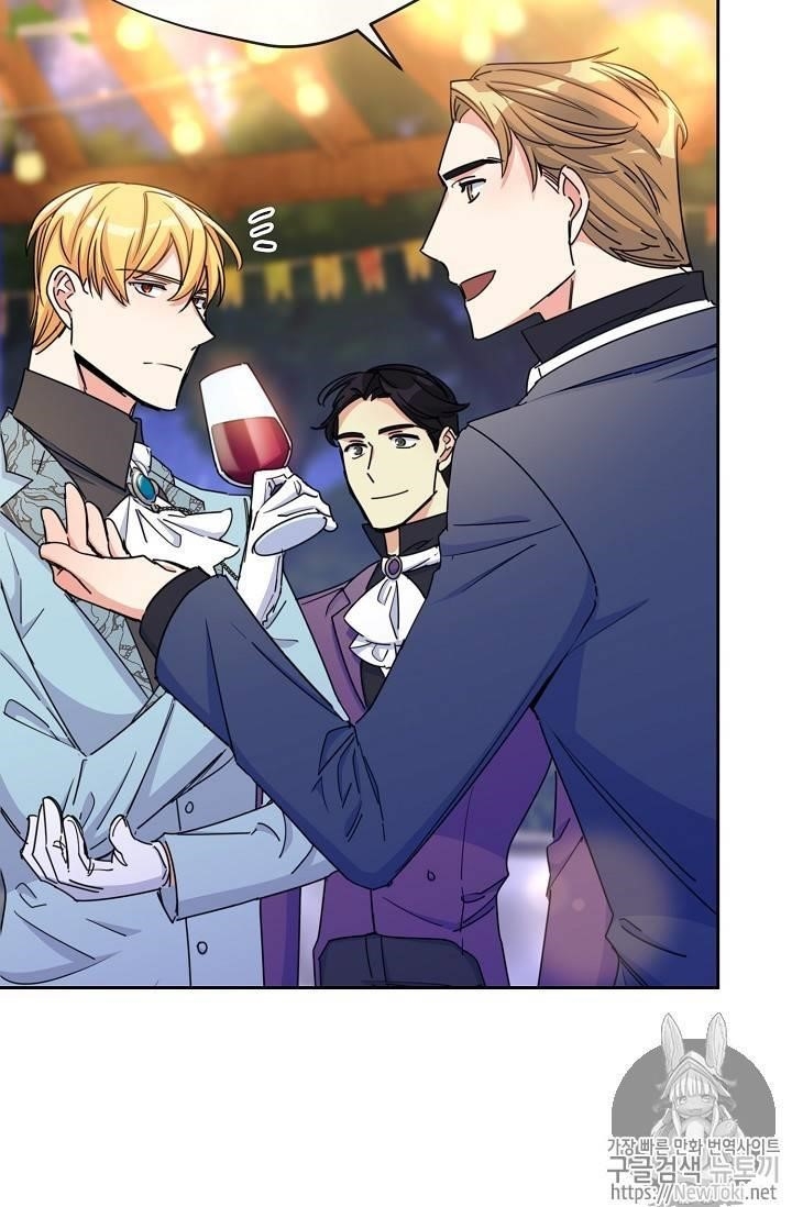 Page 11 of Chapter 45