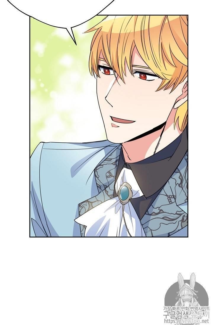 Page 18 of Chapter 45