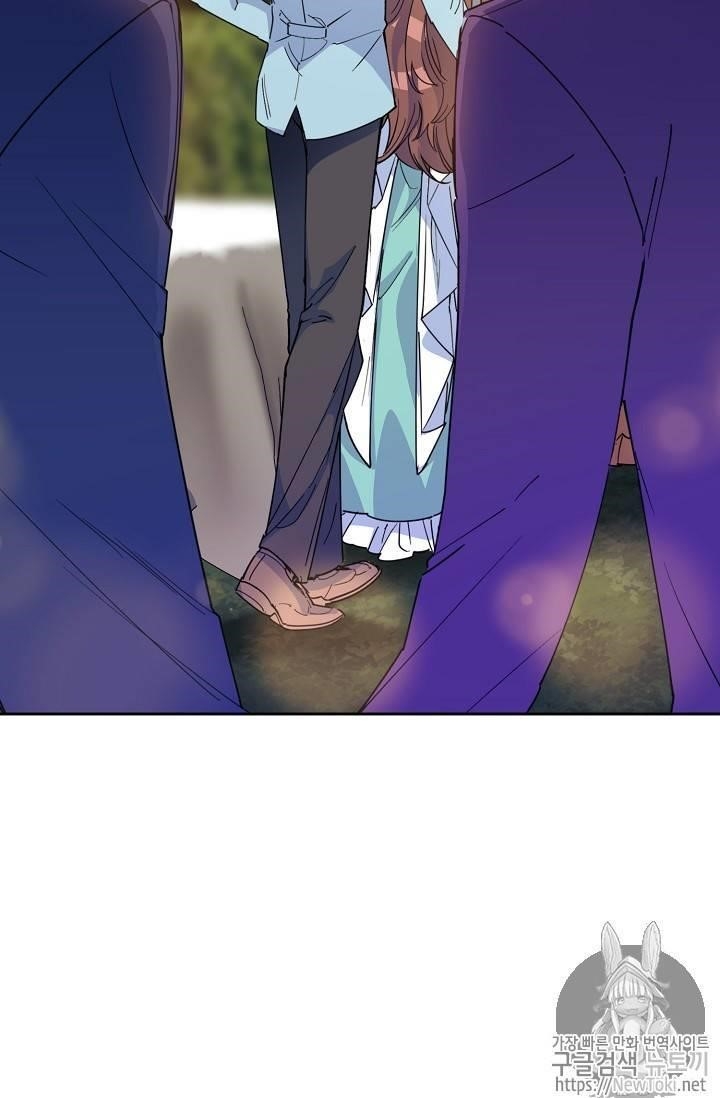 Page 20 of Chapter 45