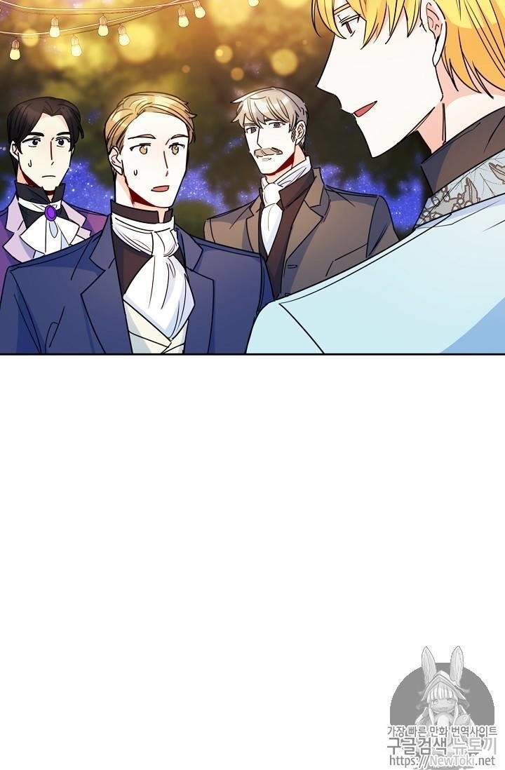 Page 34 of Chapter 45