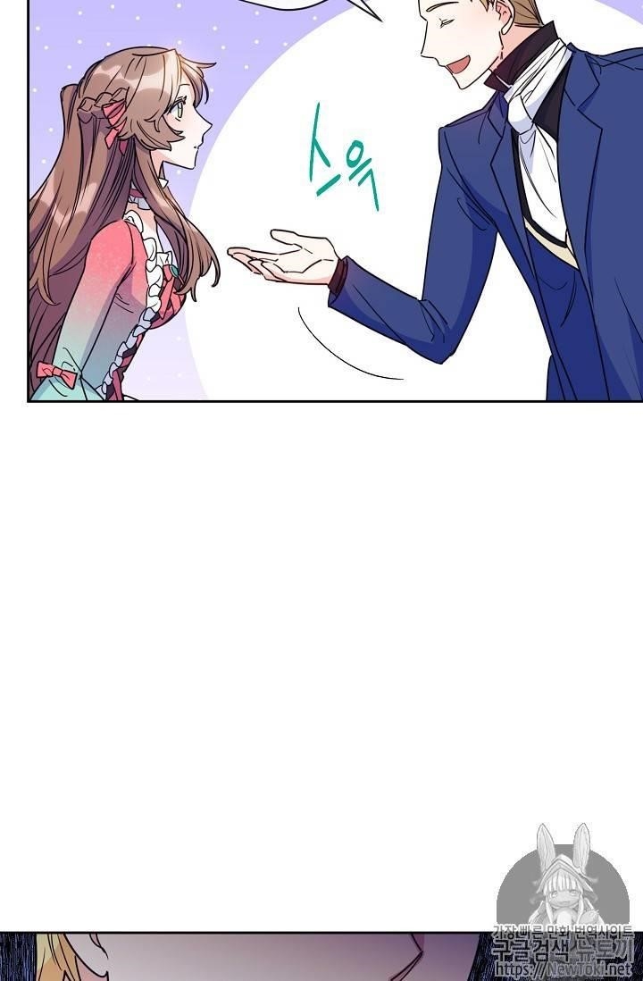 Page 43 of Chapter 45