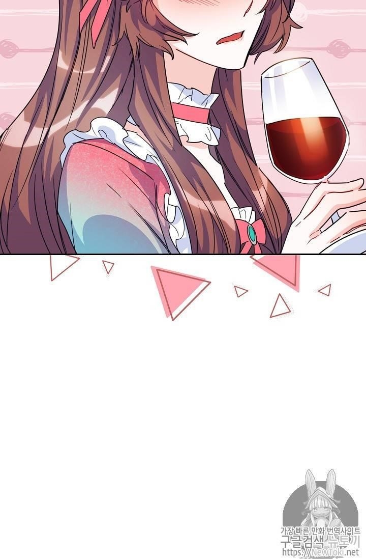 Page 50 of Chapter 45