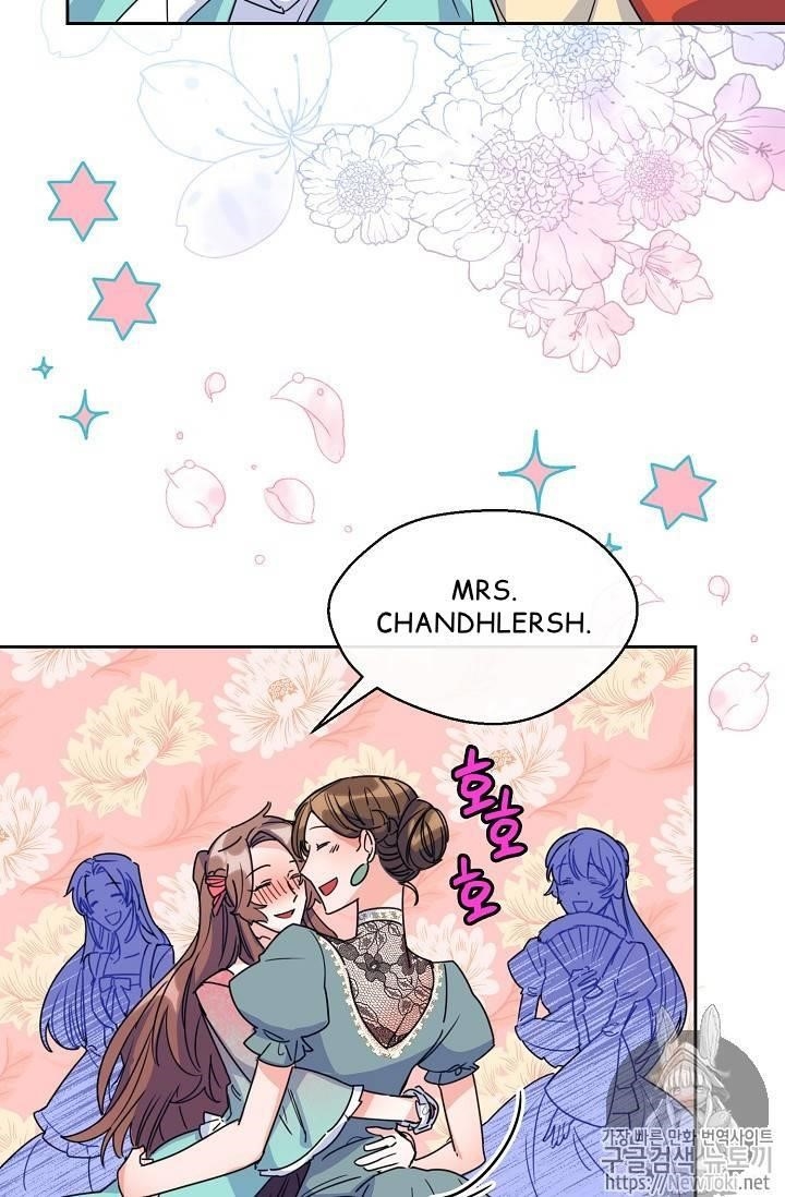 Page 71 of Chapter 45