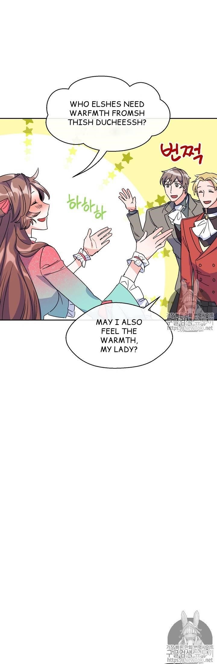 Page 75 of Chapter 45