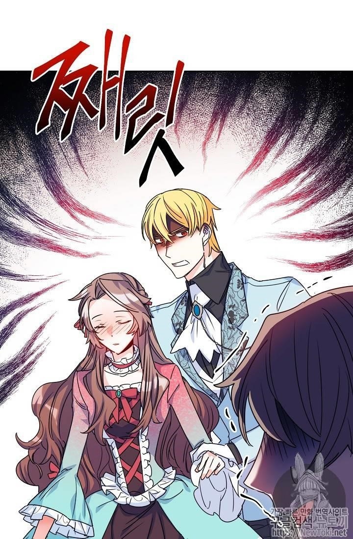 Page 80 of Chapter 45