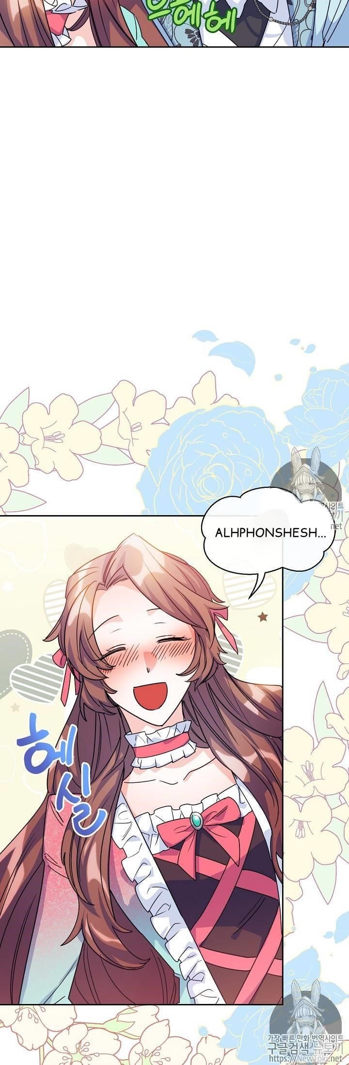 Page 83 of Chapter 45