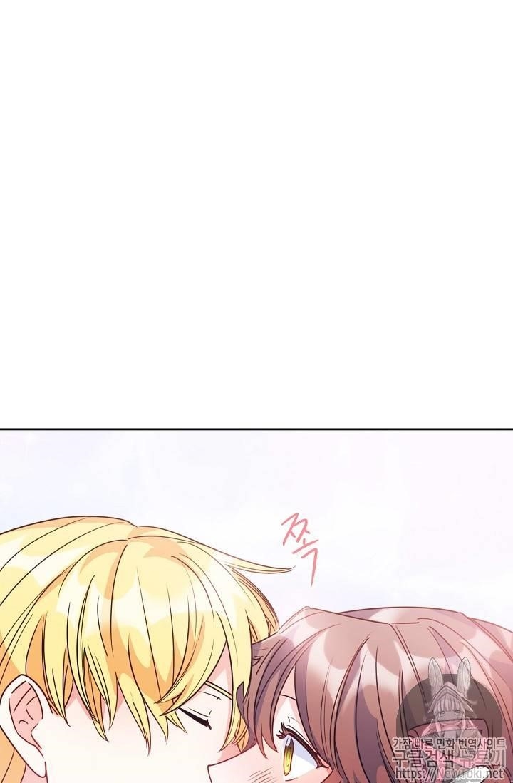 Page 11 of Chapter 46