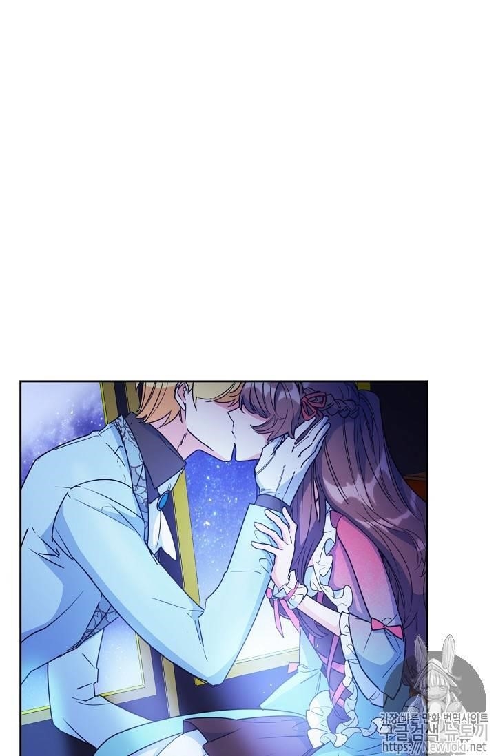 Page 13 of Chapter 46