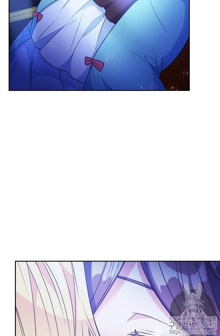 Page 14 of Chapter 46