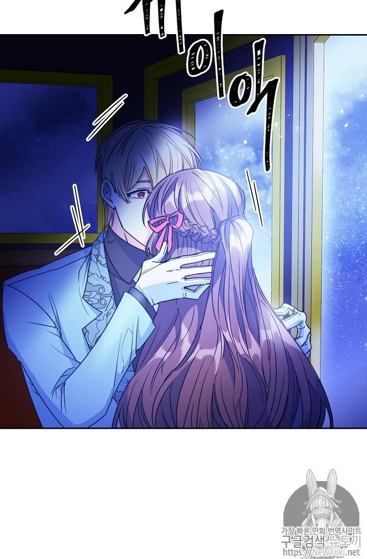 Page 16 of Chapter 46