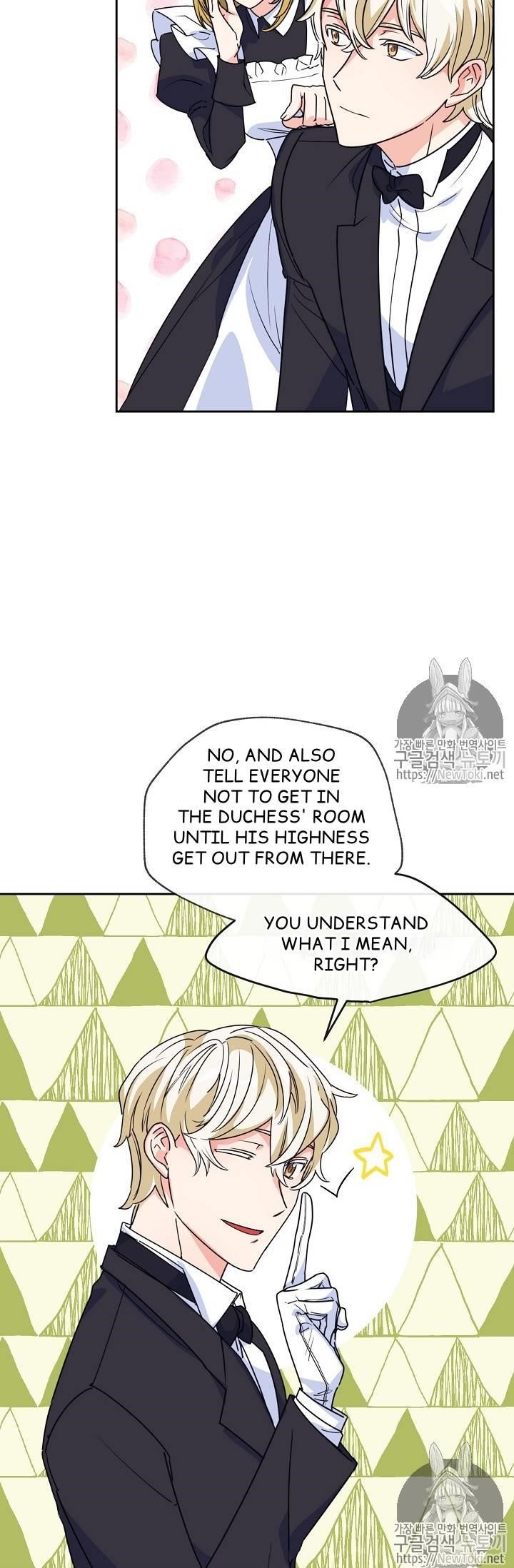 Page 25 of Chapter 46