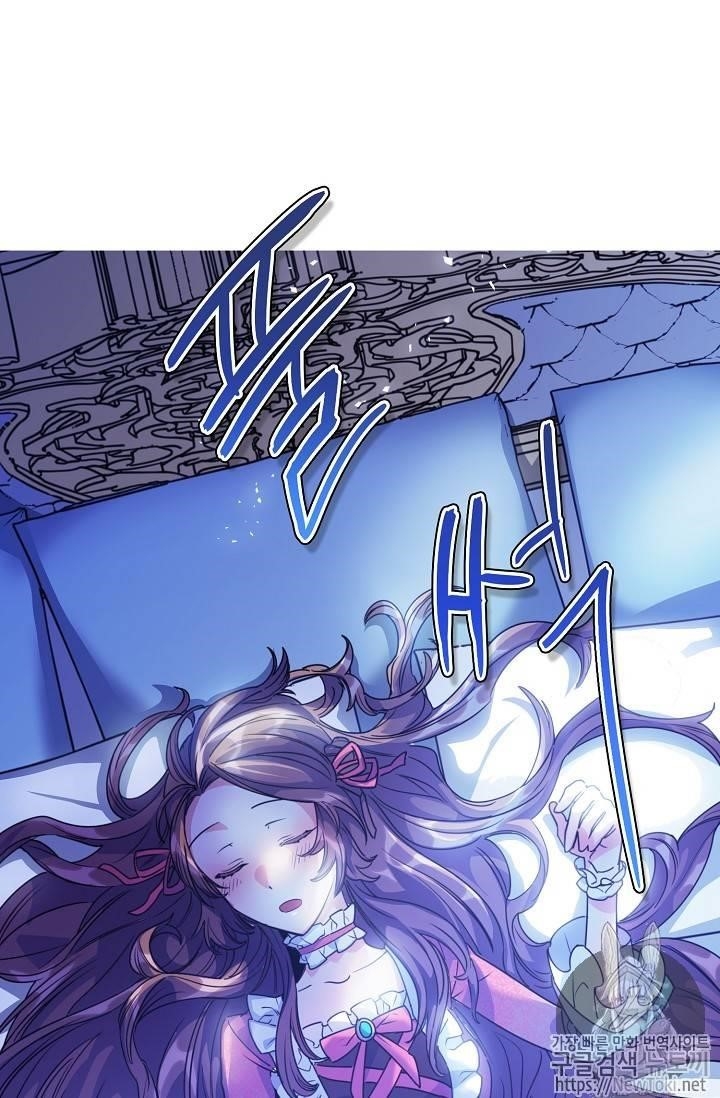 Page 27 of Chapter 46