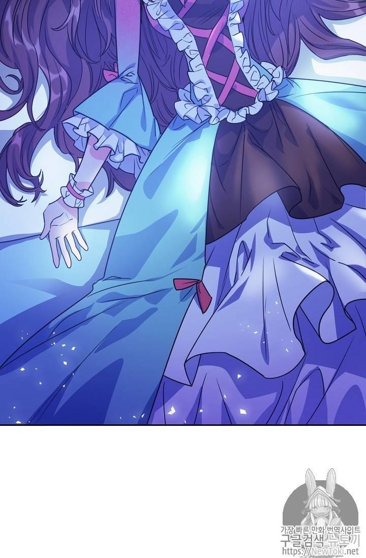 Page 28 of Chapter 46