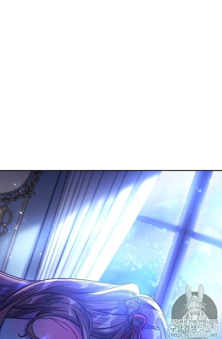 Page 40 of Chapter 46
