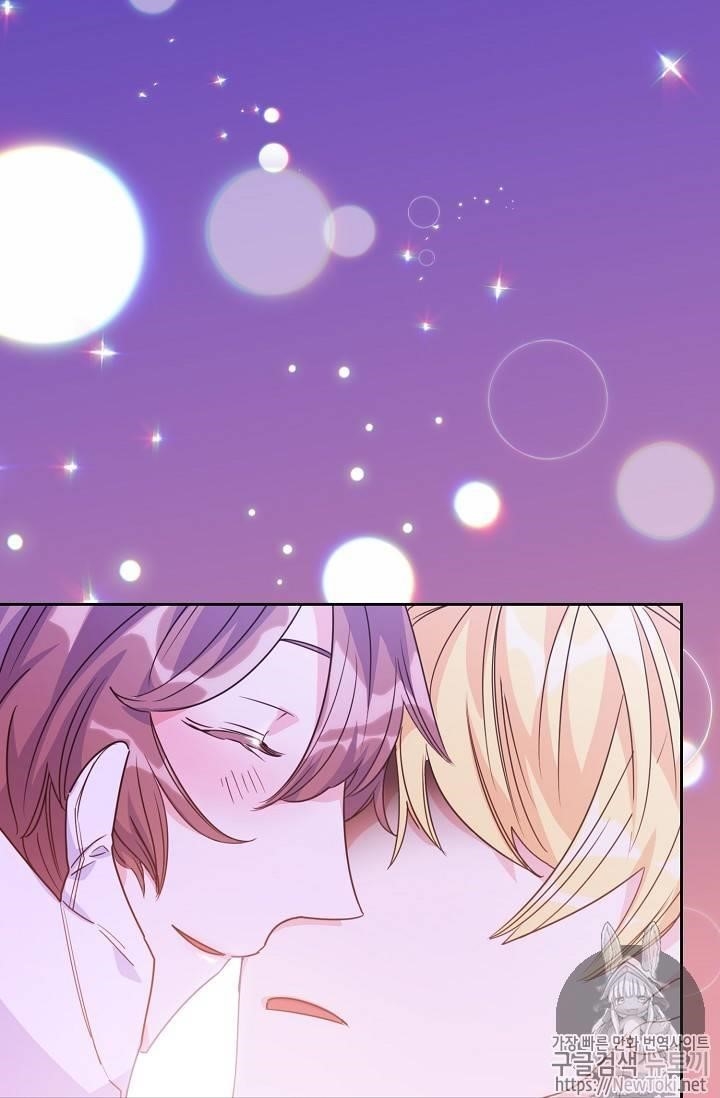 Page 43 of Chapter 46