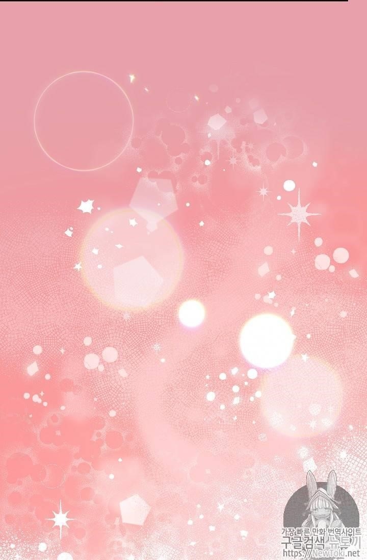 Page 44 of Chapter 46