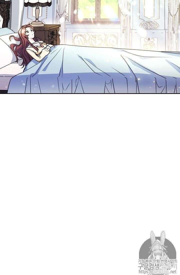 Page 48 of Chapter 46