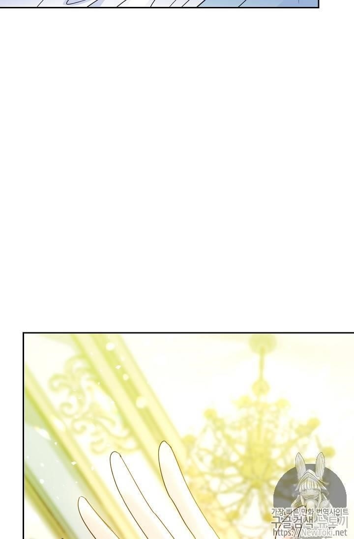 Page 50 of Chapter 46