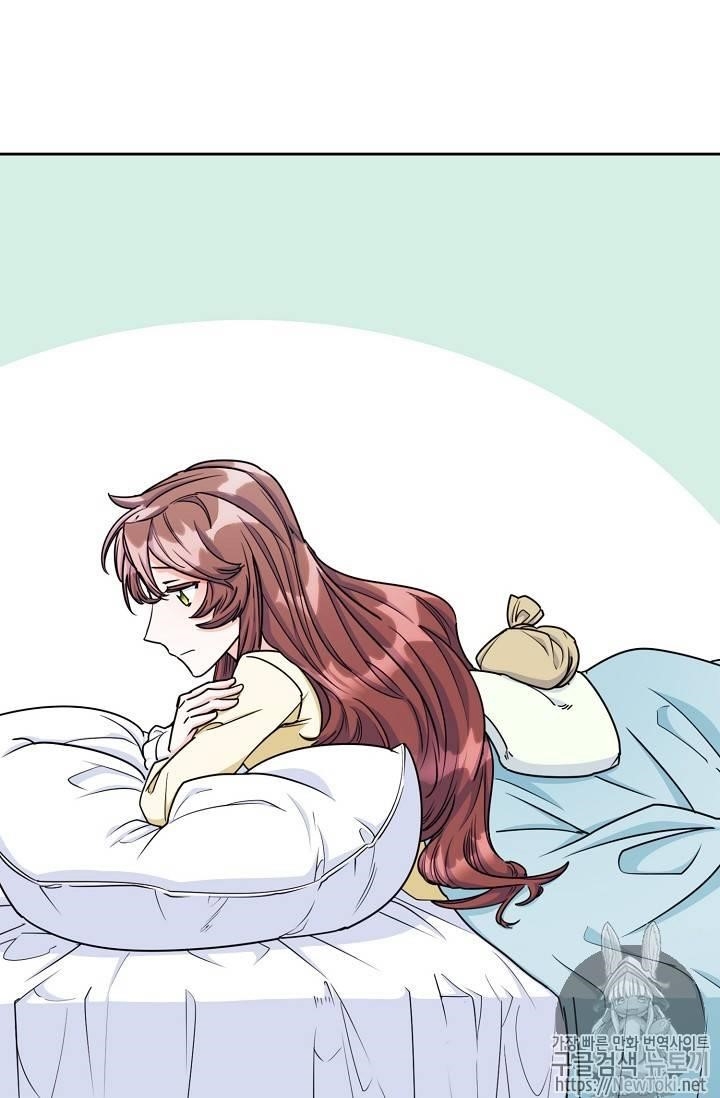 Page 59 of Chapter 46