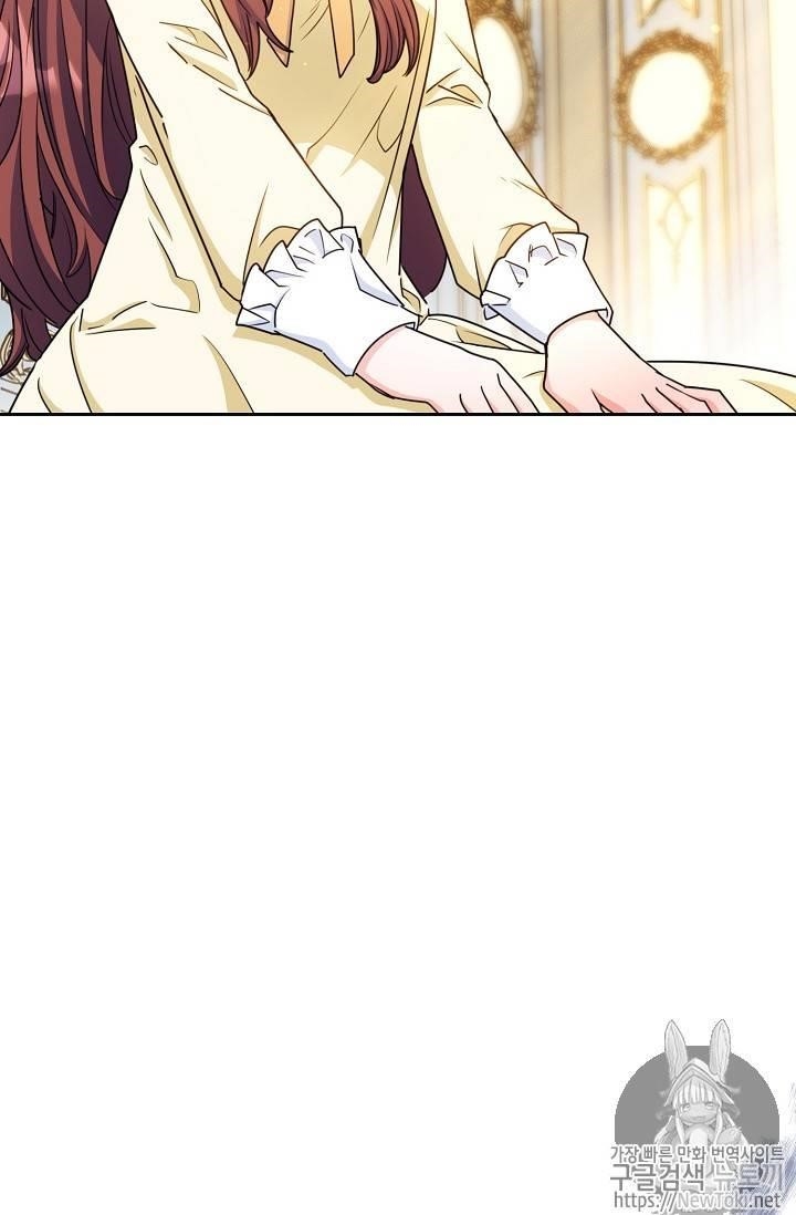 Page 67 of Chapter 46
