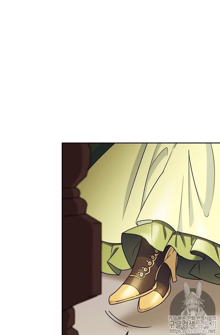 Page 86 of Chapter 46
