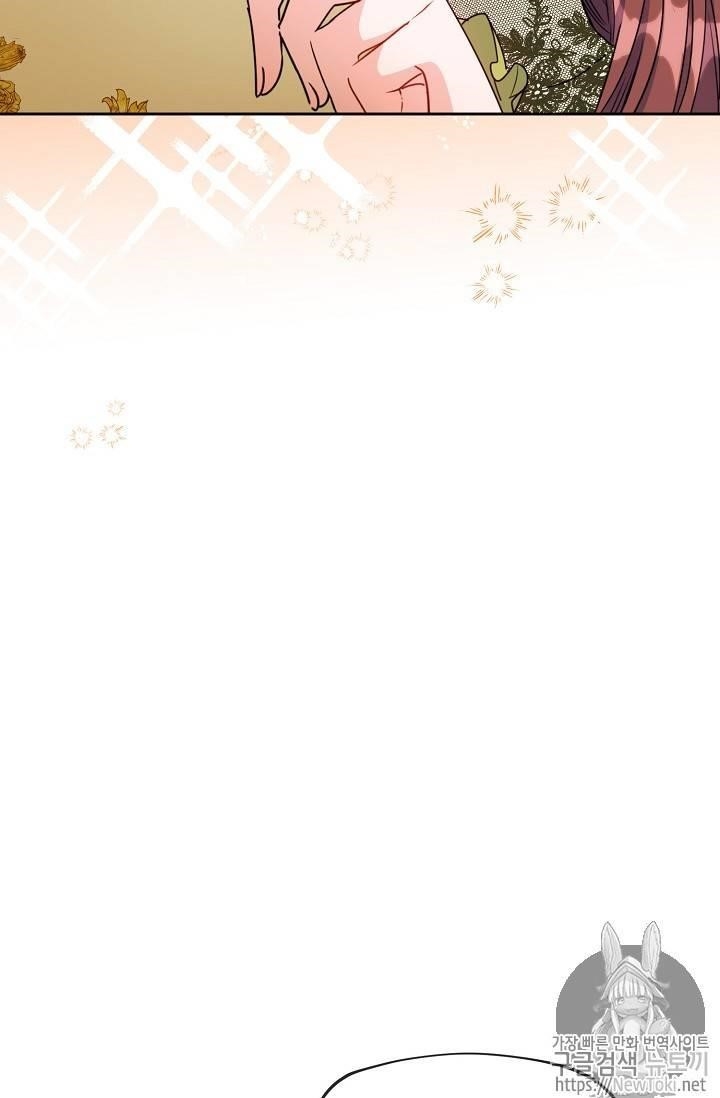 Page 95 of Chapter 46
