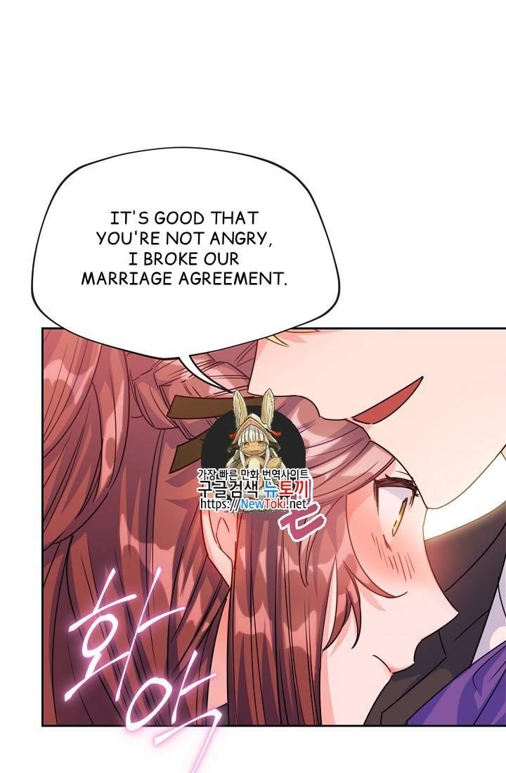Page 1 of Chapter 47