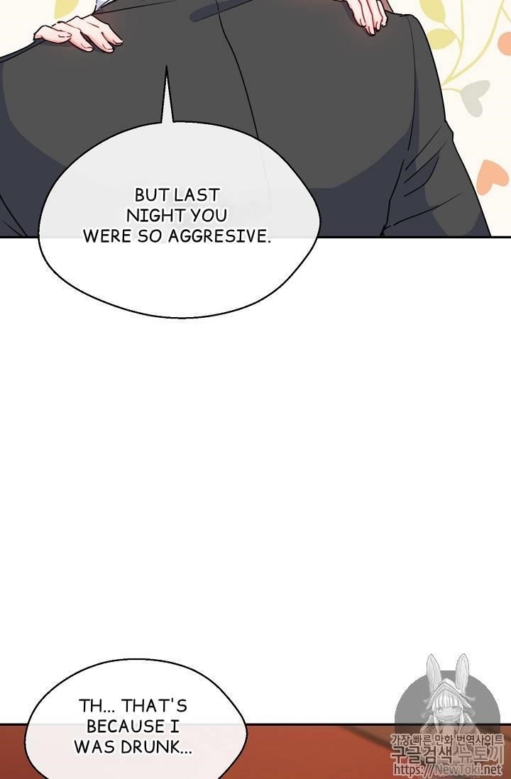 Page 3 of Chapter 47