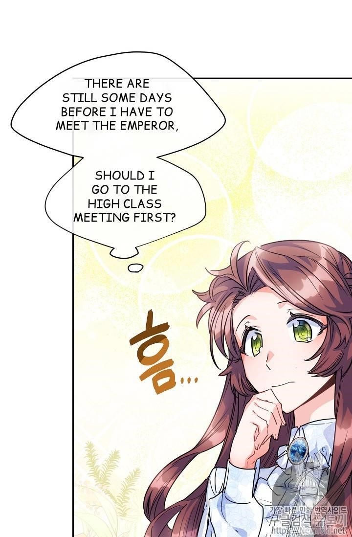 Page 12 of Chapter 47