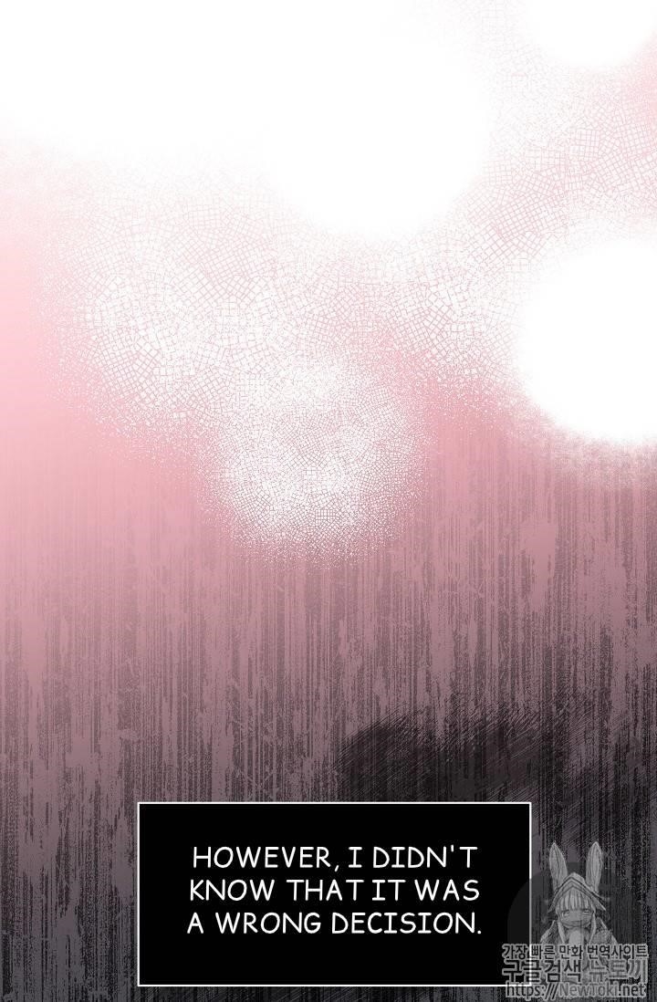 Page 15 of Chapter 47