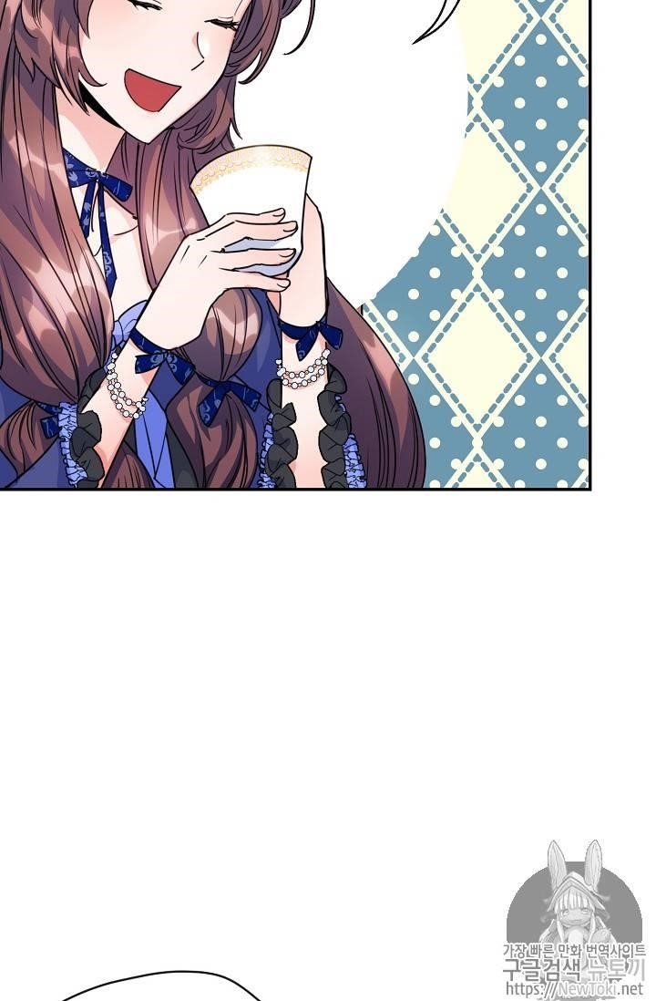 Page 39 of Chapter 47