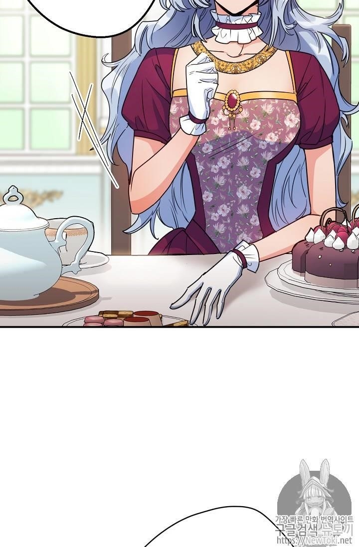 Page 43 of Chapter 47