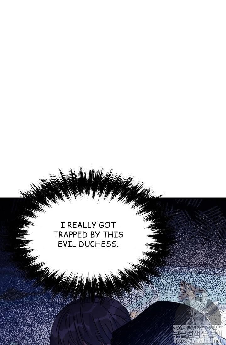 Page 47 of Chapter 47