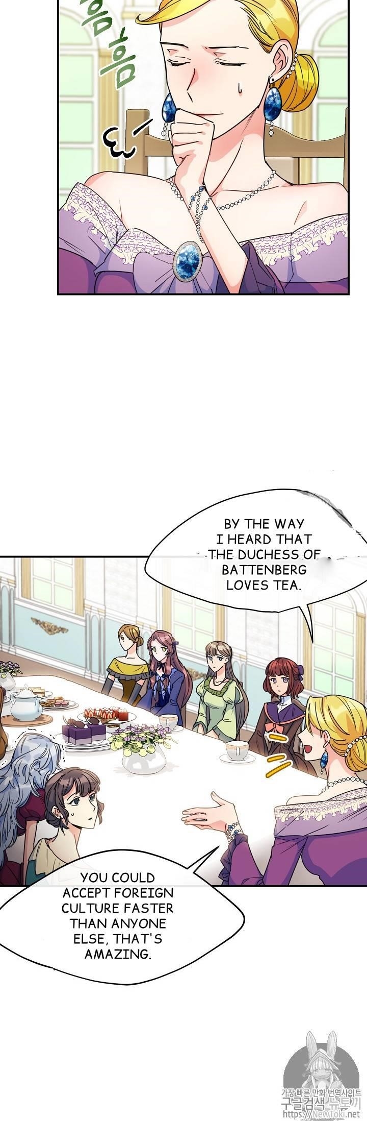Page 52 of Chapter 47