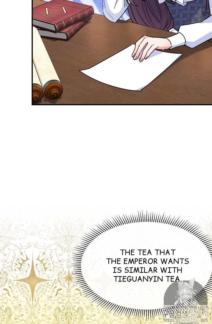 Page 59 of Chapter 47
