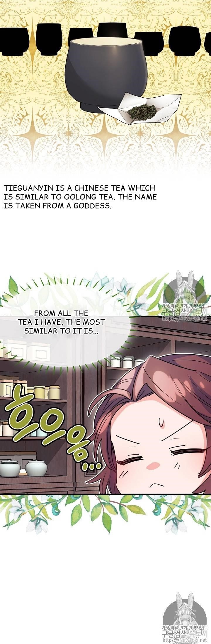 Page 60 of Chapter 47