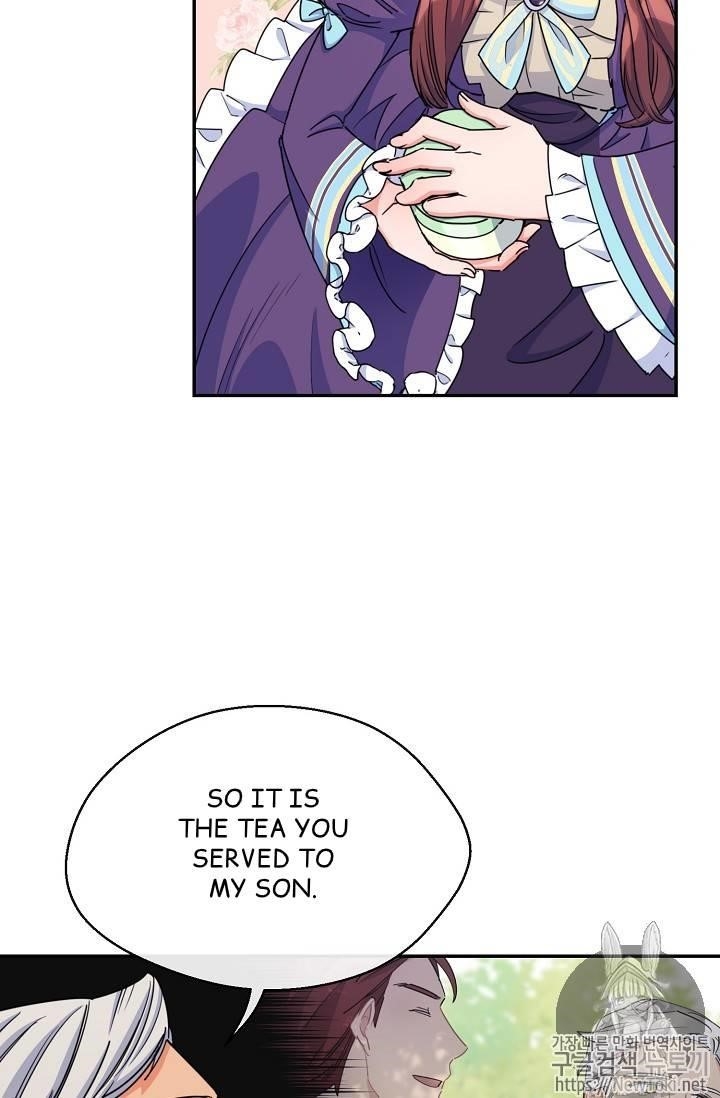 Page 70 of Chapter 47
